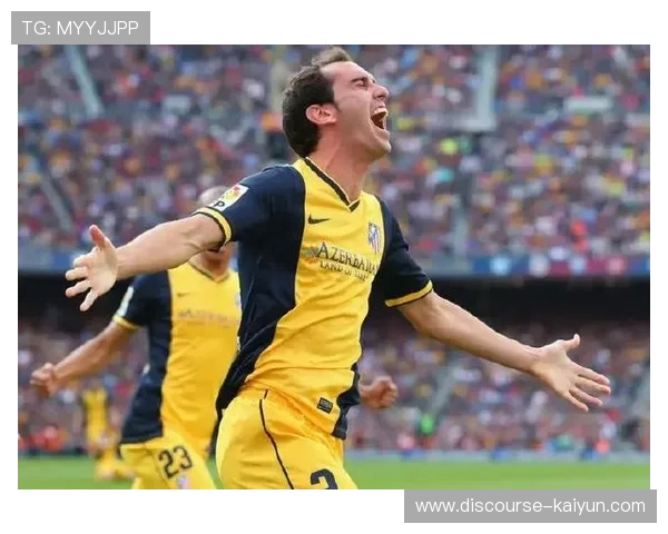 马德里竞技俱乐部历史辉煌与未来发展潜力的深度分析 马德里竞技俱乐部历史辉煌与未来发展潜力的深度分析