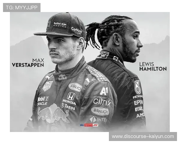 F1赛季争冠激烈 维斯塔潘与汉密尔顿角逐终极荣誉 F1赛季争冠激烈 维斯塔潘与汉密尔顿角逐终极荣誉