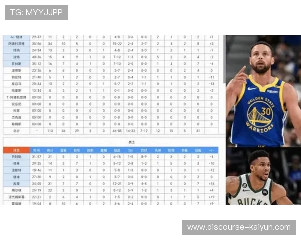 NBA季后赛席位争夺白热化多队混战巨星表现左右最终格局走势新