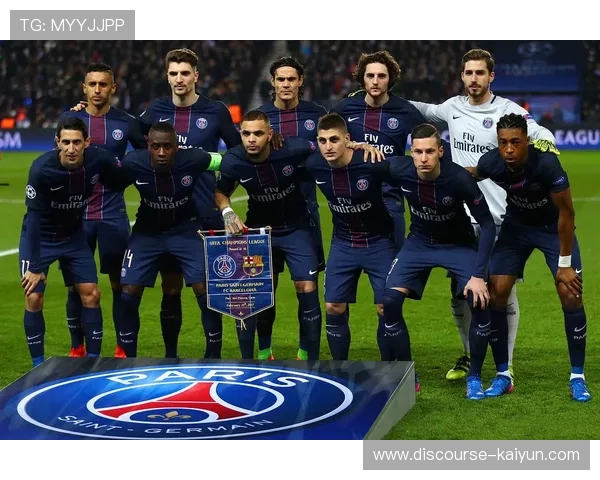 巴黎圣日耳曼俱乐部的发展历程与未来战略规划分析