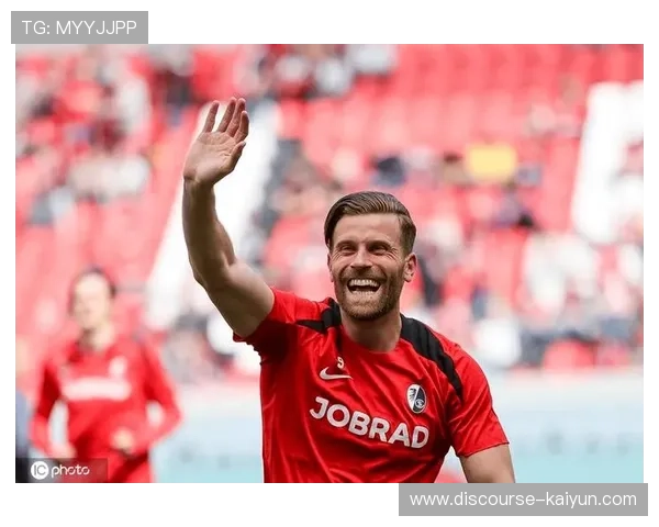 弗赖堡俱乐部迎来新赛季挑战 力争突破历史最佳战绩 弗赖堡俱乐部迎来新赛季挑战 力争突破历史最佳战绩