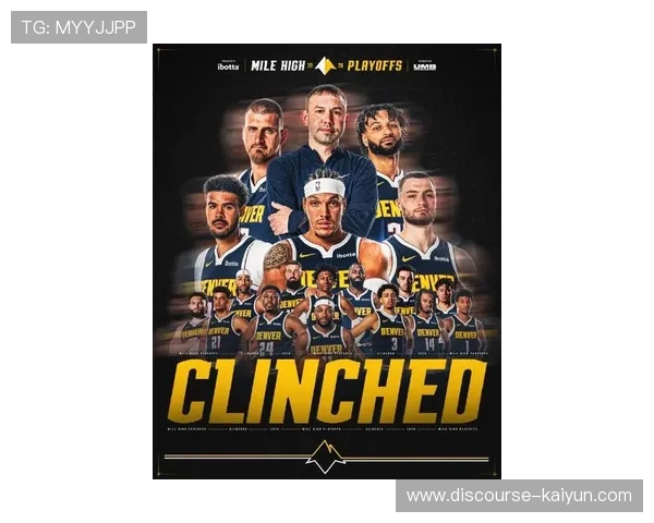 掘金新赛季阵容全面升级目标冲击总冠军之路