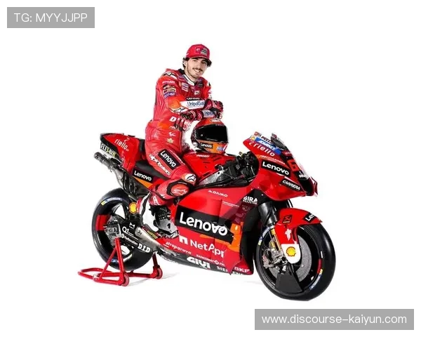 摩托车大奖赛最新动态 杰克·米勒与杜卡迪签订新合同引发热议 摩托车大奖赛最新动态 杰克·米勒与杜卡迪签订新合同引发热议