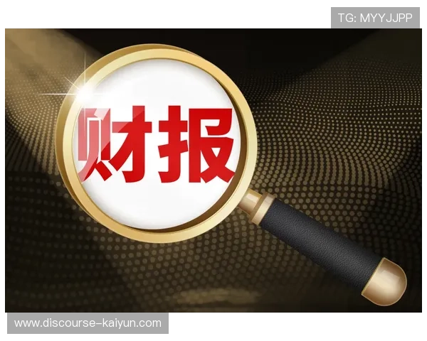 新赛季多项纪录接连被刷新多支劲旅激烈角逐冠军归属悬念持续升温