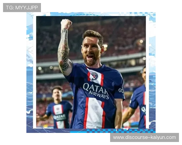 梅西职业生涯辉煌瞬间与球场传奇影响力全面解析