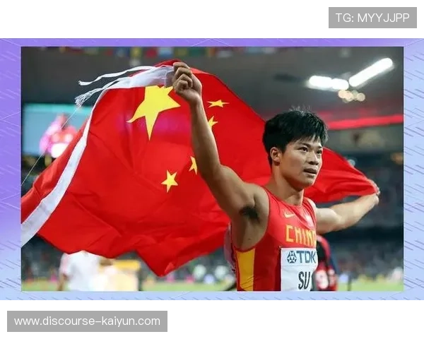 东京奥运会赛场激情四射中国运动健儿再创历史辉煌瞬间