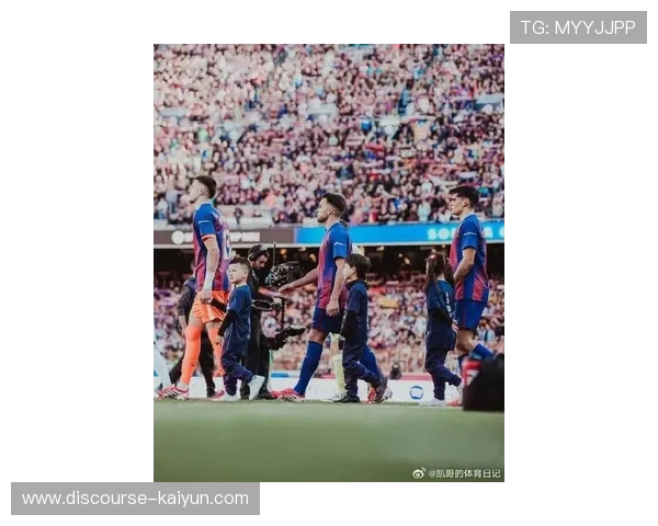 巴塞罗那俱乐部迎来关键比赛新援表现引发球迷热议