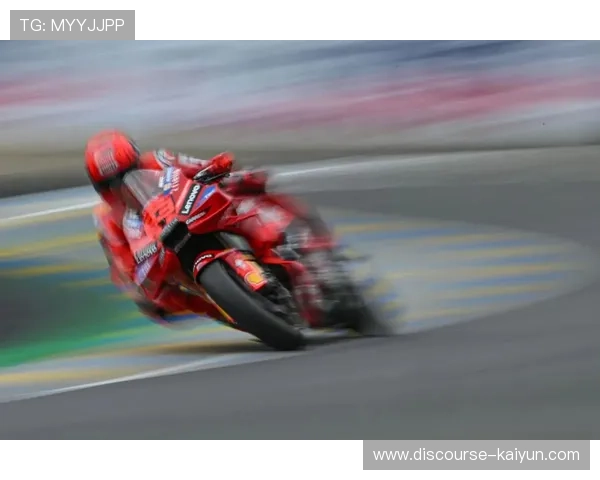 马奎兹强势回归引爆赛道争冠格局MotoGP新赛季悬念全面升级