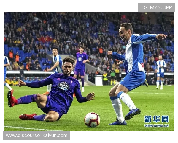 塞尔塔俱乐部最新赛季表现与球员动态全面解析