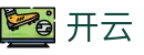 开云 (Kaiyun)中国官方网站